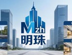 冠珠瓷砖标志含义：明珠声母M与zh组合大厦形状，寓意永续经营