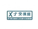 企业文化是什么？涵盖哪些内容？如何建设落实企业文化？
