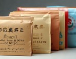 手机摄影便利，人人能拍美照，往昔繁琐流程突显影像珍贵