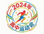 班级班徽设计图案大全：20款中小学案例加AI工具