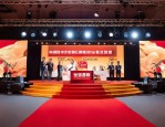 河北省第十五届运动会筹备就绪，9月8日将在石家庄盛大开幕