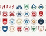 中国高校校徽图案及含义大盘点，找你的大学标志