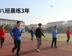 9班班徽设计图案大全，找灵感快速搞定班级标志