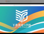 九大美术学院校徽logo设计大盘点，看看都有啥含义？