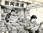 清华大学美术学院历年校考设计学类考题及内容详情