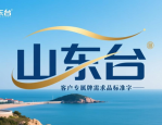 文字logo排版设计教程：排版好坏，让logo价值成倍变化