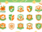 开学季必备！小学班徽设计合集及创意元素分享