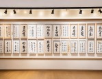 翰墨书香墙创意满满！学生阅读成果展两大板块介绍