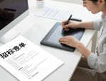招标文件封面设计排版技巧，轻松抓住甲方眼球的实用方法