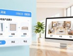 软装排版设计怎么省成本？AI电商作图工具让点击率翻倍