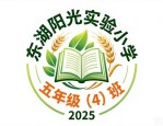 16款小学班徽设计大全，AI快速生成原创班徽图案