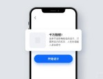 免费名字设计图案工具，轻松制作专属姓名logo