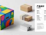 包装箱设计图案咋搞？颜色显眼产品信息易懂才能吸引消费者