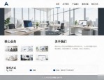 没代码基础？教你用新工具搞定网页排版设计，轻松又省钱
