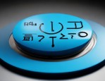 2023 年 7 月！西安交通大学第一附属医院榆林医院征集院徽啦