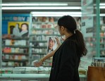 杂志封面设计的重要性及平面构成理论在其中的应用，你知道吗？