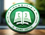 贵阳这些中小学的校徽你知道吗？蕴含什么寓意？快来看看