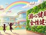校徽设计图案带含义：清华北大案例教你融入文化内涵