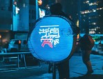 贵阳快节奏工作下，24小时PPT制作代做服务成助力