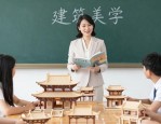 峨眉一小美术教研展风采，10班班旗设计图案超精彩