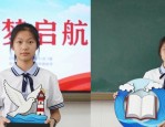 初一班徽设计图案大赏，看看都藏着啥含义？