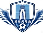 队徽设计图案大全：11支球队队徽如何融合城市文化与足球精神