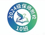 阳光1班班徽设计图案及含义，领略别样班级风采