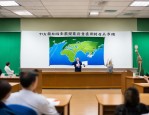 测绘地理信息系统地信12 - 2班班旗班徽设计方案公布