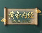 医院院徽优秀设计图案，提升文化凝聚力