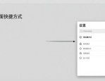 超简PS安装教程！含免费下载、解压及安装路径选择指南
