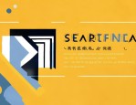 黑板报：幼儿园第二课堂的宣传工具及设计要点介绍