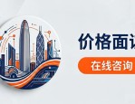 深圳纹样设计图案 商标logo定制 企业品牌形象
