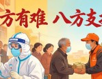 小学生黑板报走红，教师节画作超赞，国粹京剧也能画活啦