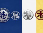 重庆大学校徽个性解读引吐槽，特色鲜明显职业追求