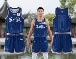 篮球队服设计图案：苏州队战袍融入城市地标与园林元素，一眼吸睛