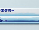 英汉左右对照文章在Word中如何利用文本框快速排版？