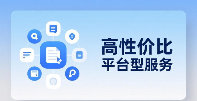 小语种排版公司推荐_2025优质品牌选择_国外优秀排版设计