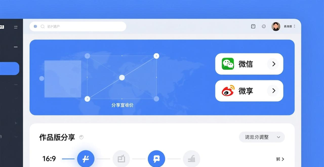 字母设计排版_专业排版办公软件_DPS设计印刷软件