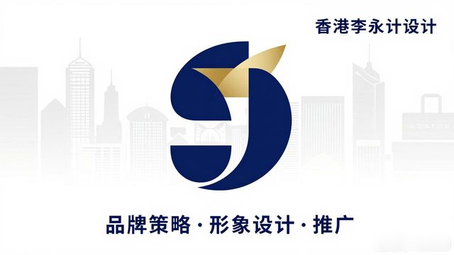 中国品牌设计排行榜_正邦设计排版_东道品牌设计公司