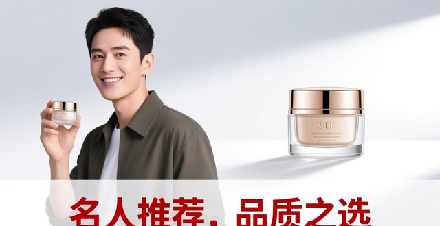 制作有吸引力的广告_报纸 杂志 平面广告 排版设计 原则_广告创意技巧