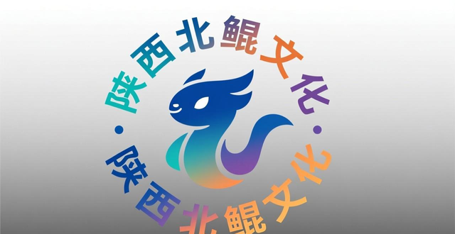 logo排版方式_公司logo设计排版_上下排版特点