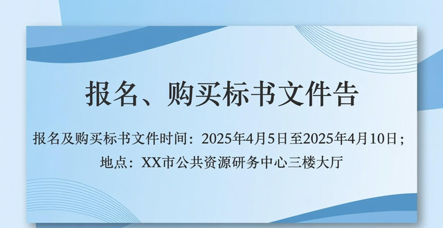 杂志 排版 设计_排版杂志设计图片_排版杂志设计理念