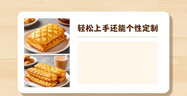 茶餐厅菜单图片模板_快餐菜单排版设计_港式茶餐厅菜单设计