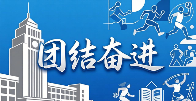 班级设计图案大全集_班级logo设计的重要性_班级logo设计图案