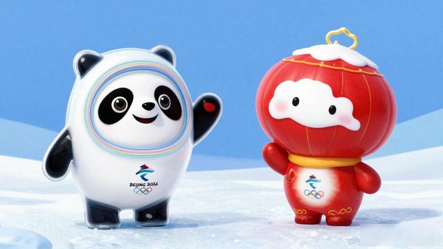 会徽设计图案_冬奥会会徽冬梦含义 飞跃精神残奥会理念 冬奥视觉元素中国传统文化