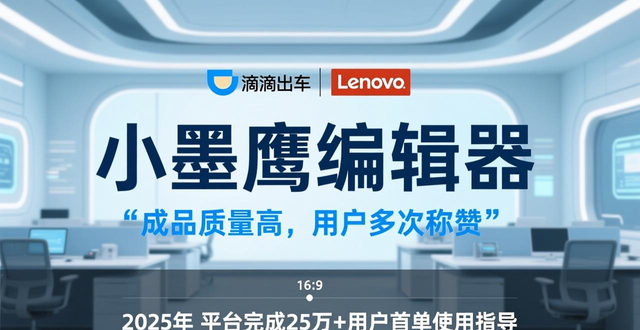 微信排版设计_微信编辑器评测_新手排版工具推荐