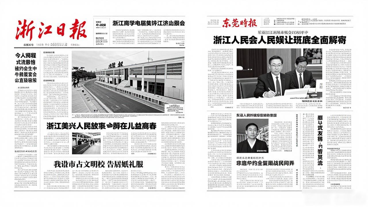 报纸版面设计简约主义_简约主义报纸版面演变_南方周末报纸排版设计